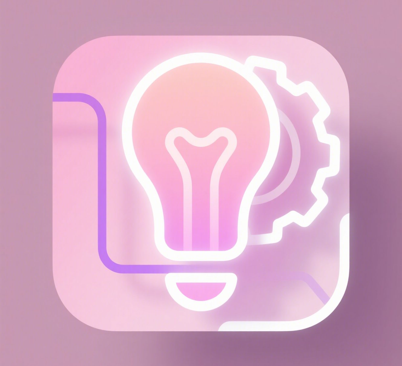 星耀 AI 工具集